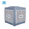 Centrifugal Duct Evaporative Air Cooler Egypt/China Factory Water Desert Cooler Pump/Desert Air Cooler Spare Parts