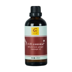 CH Whole body Ginger massage oil 100ml wholesale with cheap price