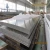 Import Cheap Aluminum 1100 Aluminum 6061 t6 Price Per Kg for Pontoon from China