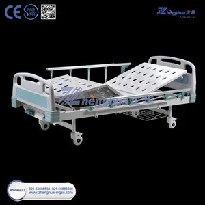 Cheap Hospital Sick Bed For Ward Nursing Equipment