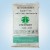 Import Chemical Raw Material Calcium Carbonate Filler Masterbatch Calcium Carbonated Granular from China