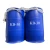 Import Chemical raw material water treatment chemicals from China