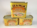 Chicken luncheon meat