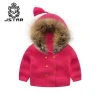 Children Jacket Acrylic Baby Coat Winter Warm Jackets