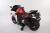 Import Children  Motorcycle  2 Wheel  Baby Ride On Electric Toy Motorcycle from China