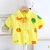 Import Children summer new short-sleeved stitching style polo shirt + daily-wear plaid shorts suit 1-3 years old children s clothes from China