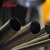 Import China bicycle brand with grade 9 titanium tubing from China