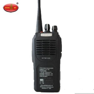 China Coal Products BDJ-1 Explosion Proof Walkie Talkie (Telephone)