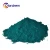 Import China competitive price wholesale Pigment Green 7 / Phthalocyanine Green from China