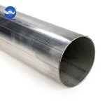 China factory provide 6061 7075 extruded aluminium round tube pipe