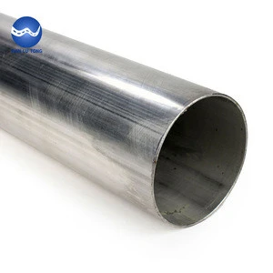 China factory provide 6061 7075 extruded aluminium round tube pipe