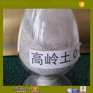 China fire clay powder kaolin in refractory for ceramic