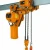 Import China  high performance 2t 3t 5t lifting  electric chain hoist with motorized trolley from China