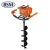 Import China hot sale 2 Stroke tree planting gasoline earth auger ground drilling machine from Pakistan