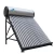 Import China manufacturer  best seller compact unpressurized vacuum tube solar water heater from China