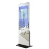 China manufacturer floor stand 1920P indoor digital advertising board lcd display equitment screens