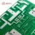 China Manufacturer Home Theater Circuit Board 94V0 FR4 PCB
