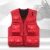 Import China Manufacturer Low Price  Multi-pocket  Fishing Sports Jacket vest from China