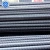 Import China manufacturer steel rebar steel reinforcing deformed bar better than Turkish rebar from China