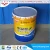 Import China manufacturer supply Cementitious slurry coating for concrete waterproofing from China
