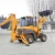 Import China mini backhoe loader compact tractor backhoe loader from China