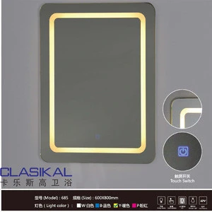 China sanitary ware modern led backlit mirror