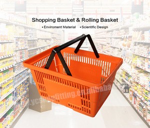 China supplier 2017 top selling YC-BS004 plastic carry shopping basket