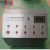 Import China supplier double glazing glass argon gas filling machine from China