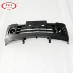 China supplier standard size PP material no dust particles other auto parts for Baic FuRuiDa