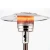 Import China Wholesale Outdoor Umbrella Shape  Patio Natural Gas Heater Portable from China