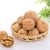 Import China Xinjiang raw thin skinned nuts price walnut can do jujube walnut from China