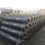 Chinese Manufacturer Dia 350mm Graphite Electrode UHP for LF