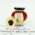 Import Chinese sidr honey price from China