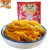 Import Chinese Spicy Flavor Mustard Tuber From Biggest Slightly Spicy Pickle Manufacturer from China