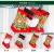 Christmas Decoration Supplies Christmas Gifts Stocking Socks For Home Decoration