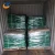 Import Chromium Oxide Green CAS No 1308-38-9 from China