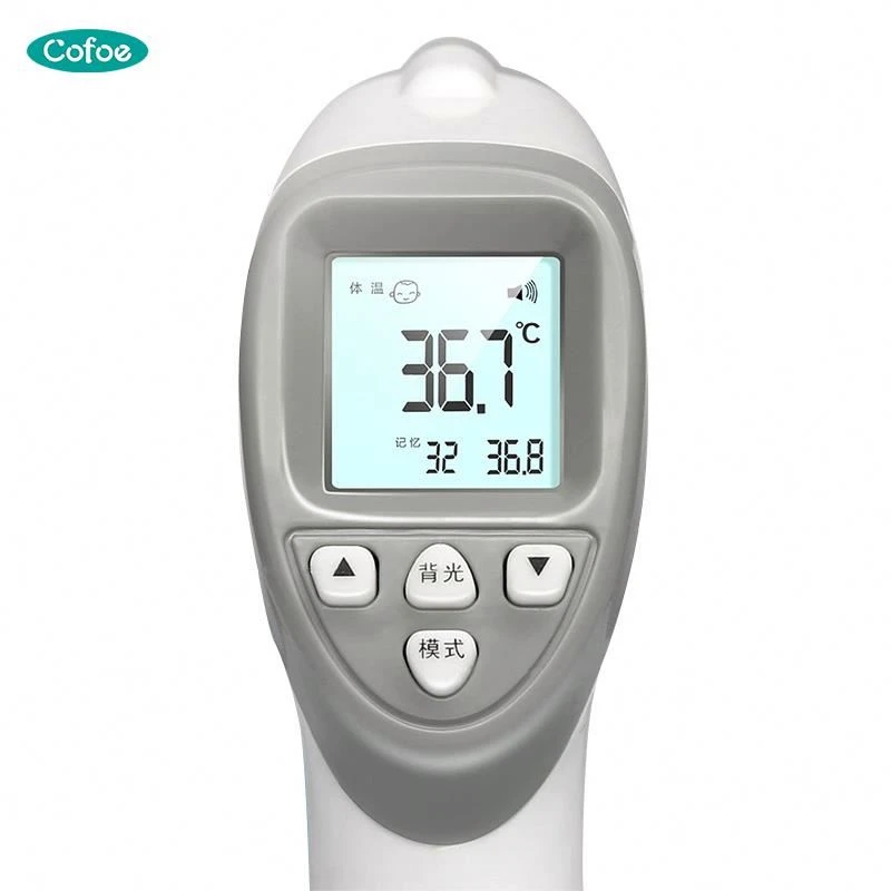 Cofoe new design infrared thermometer