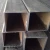 Import Cold drawn Galvanized seamless Square or Rectangular Steel Pipe from China