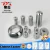 Import Cold forming tools Tungsten Carbide Drawing Dies EDT Wire Drawing Dies Carbide Wire Drawing Dies from China