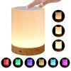 Color Changing RGB Touch Control Wooden Base Night Lights with Handle