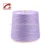 Import Consinee top brand specialized silk wool cashmere soft hemp yarn for knitting cone from China