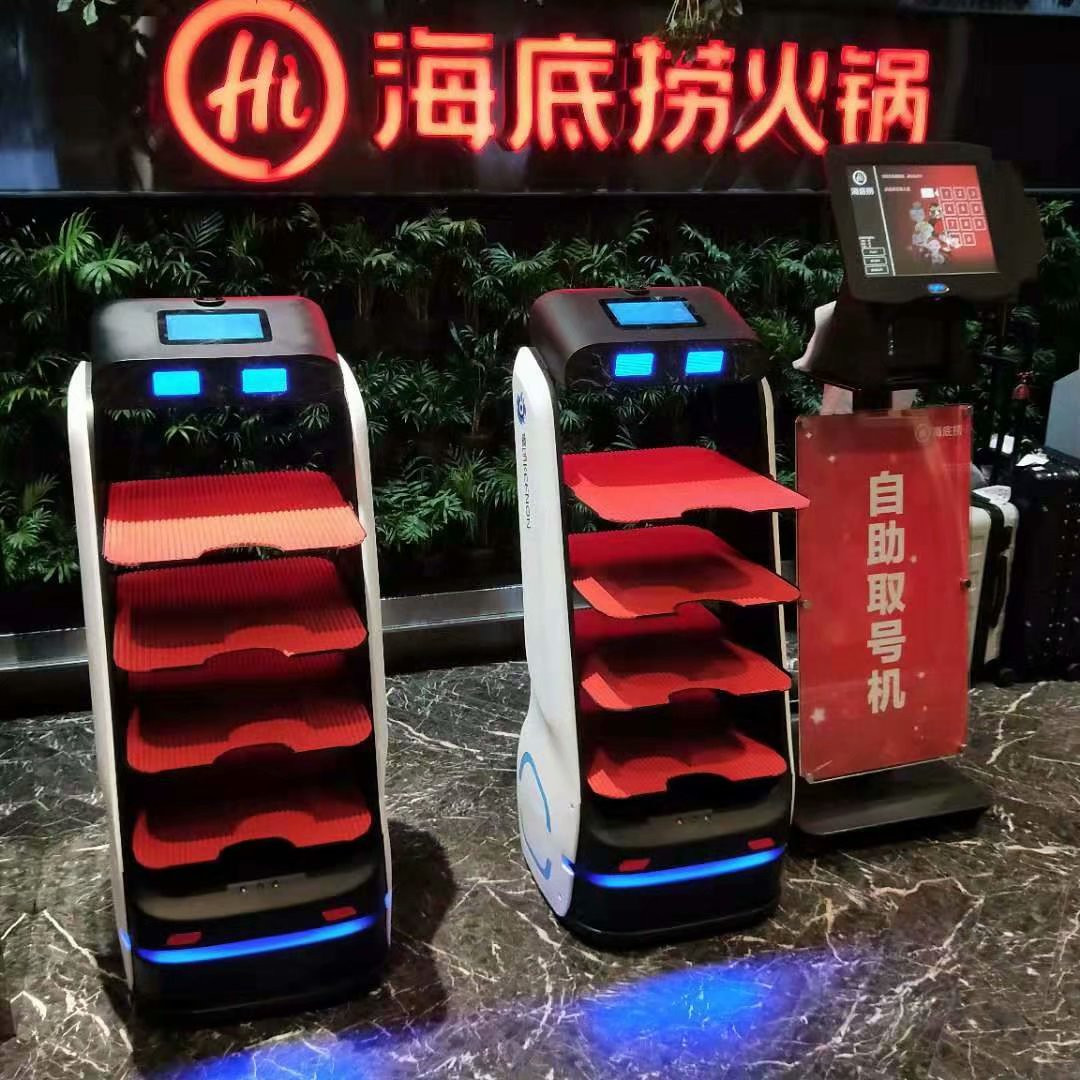 Buy Contactless Smart Meal Delivery Robot With Low Price Made In China ...