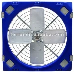 Cooling Fan
