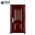 Import Cost-effective european designed this year mainly promoted novel and self designed  cheap security door from China