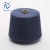 Import cotton/acrylic/nylon/wool blended yarn from China