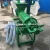 Import Cow Dung dewatering Machine Waste Recycle Organic Fertilizer making machine from China