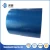 Import CPP Blue Protective Film Packing Protective Film from China