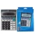 Import CT-912VII check &amp; correct function calculator, giant calculator from China