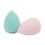 Import Custom Cheap Gourd Shape Wholesale 3D Beauty Makeup Sponge For Facial from China