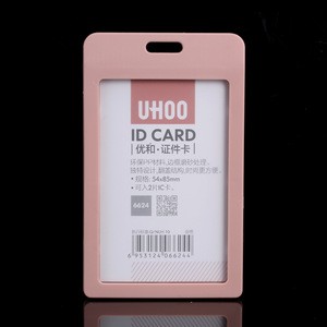 custom China pink cheap price plastic id card holder